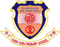 Po Leung Kuk Hong Kong Taoist Association Yuen Yuen Primary School的校徽