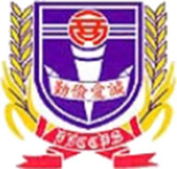 Yuen Long Merchants Association Primary School的校徽