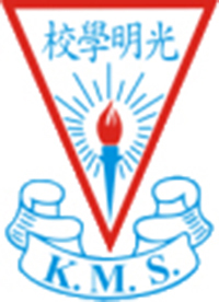 Kwong Ming School的校徽