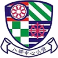 Pat Heung Central Primary School的校徽