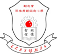 The Endeavourers Leung Lee Sau Yu Memorial Primary School的校徽