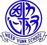 Heep Yunn Primary School的校徽
