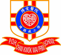 Pok Oi Hospital Chan Kwok Wai Primary School的校徽