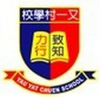 又一村學校的校徽
