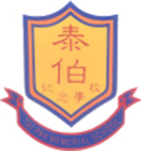 Ng Clan&apos;s Association Tai Pak Memorial School的校徽