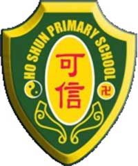 Ho Shun Primary School (Sponsored by Sik Sik Yuen)的校徽