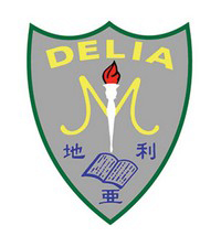地利亞修女紀念學校(協和)的校徽
