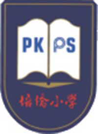 相片