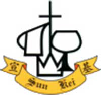 Christian & Missionary Alliance Sun Kei Primary School (Ping Shek)的校徽