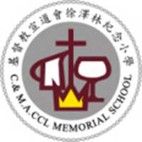 C.&M.A. Chui Chak Lam Memorial School的校徽