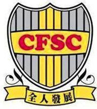 基督教家庭服務中心德田幼稚園的校徽