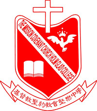 基督教聖約教會堅樂中學校徽