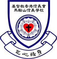 ELCHK Ma On Shan Lutheran Primary School的校徽