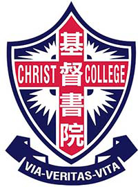 基督書院校徽