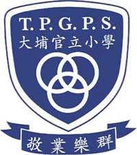 Tai Po Government Primary School的校徽