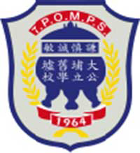 相片