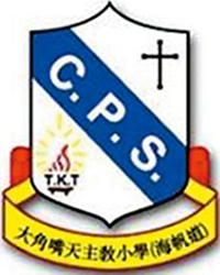 Tai Kok Tsui Catholic Primary School (Hoi Fan Road)的校徽