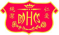天主教母佑會蕭明中學的校徽