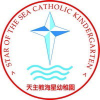 天主教海星幼稚園校徽