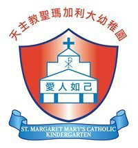 天主教聖瑪加利大幼稚園校徽