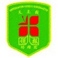 天主教領報幼稚園的校徽
