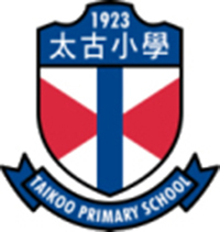 Taikoo Primary School的校徽