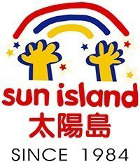 太陽島英文幼稚園(西貢分校)的校徽
