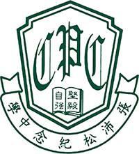 相片