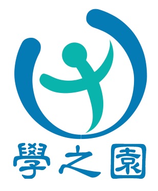 學之園幼稚園(君豪峰)校徽