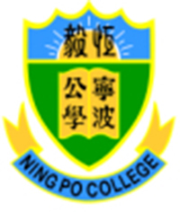 寧波公學的校徽