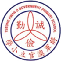 Tseung Kwan O Government Primary School的校徽