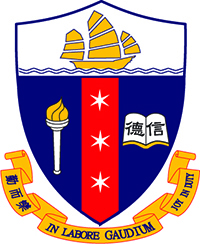 德信中學校徽