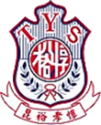 Tun Yu School的校徽