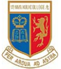 惠僑英文中學的校徽