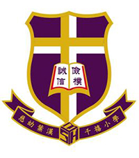 Salesian Yip Hon Millennium Primary School的校徽