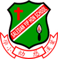 Salesian Yip Hon Primary School的校徽