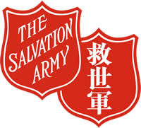 The Salvation Army Centaline Charity Fund Queen&apos;s Hill School的校徽