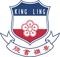 相片