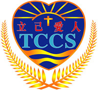 東涌天主教學校校徽