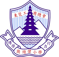 G.C.C.I.T.K.D. Cheong Wong Wai Primary School的校徽