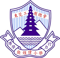 相片