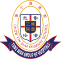 TWGHs Chow Yin Sum Primary School的校徽