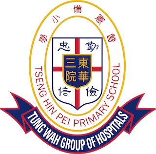 TWGHs Tseng Hin Pei Primary School的校徽