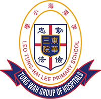 T.W.G.Hs. Leo Tung-hai LEE Primary School的校徽