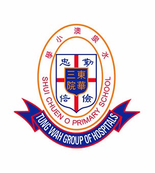 TWGHs Shui Chuen O Primary School的校徽 TWGHs Shui Chuen O Primary School的校徽