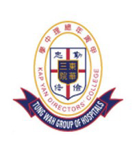 東華三院甲寅年總理中學的校徽