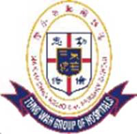 T.W.G.Hs Ma Kam Chan Memorial Primary School的校徽