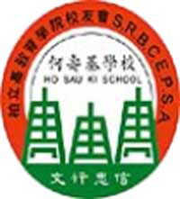 相片