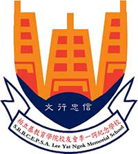 S.R.B.C.E.P.S.A. Lee Yat Ngok Memorial School的校徽 S.R.B.C.E.P.S.A. Lee Yat Ngok Memorial School的校徽