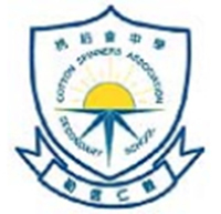 棉紡會中學的校徽